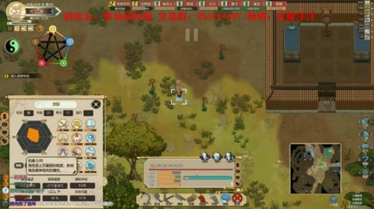 【洋洋】我欲成仙，法力无边，修仙了！ 2019-06-29 23点场