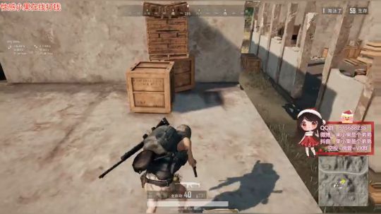 “果小果能不能跳慢点，我晕机了都”