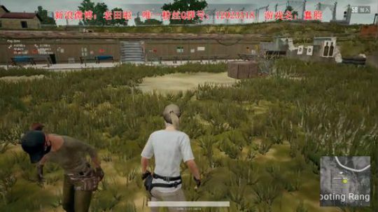 【二哥】周末吃鸡活动，晚点蠢脸 2019-06-29 16点场