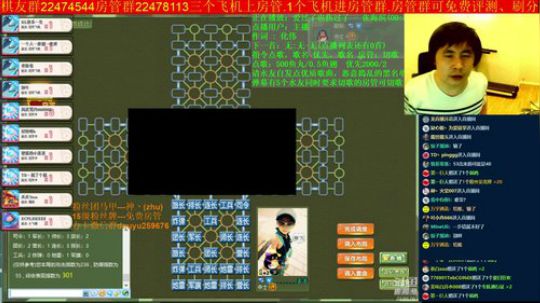 坑货56817发布了一个斗鱼视频2019-06-30