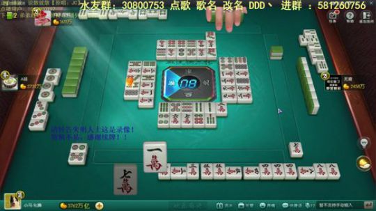 August丶21th发布了一个斗鱼视频2019-06-30