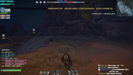 蔡鸡主播，自闭上分 2019-06-29 21点场