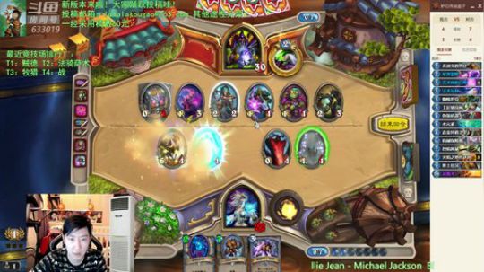 RPGseven发布了一个斗鱼视频2019-06-30