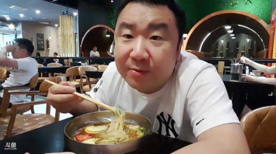 吃饭。。。。。 2019-06-30 11点场