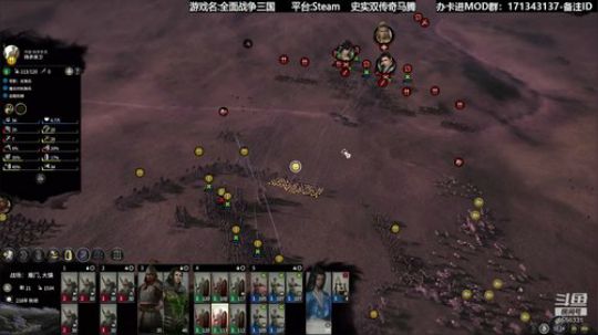 【骚宇】血破河北,每半小时抽DLC 2019-06-27 23点场