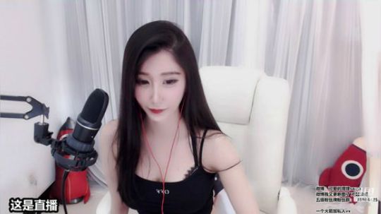 我在斗鱼看可爱的埋埋直播二次元