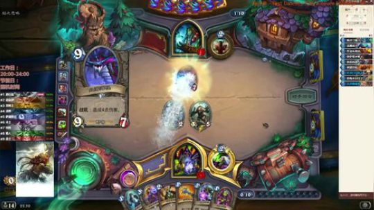 竞技场技术流 6251157 2019-06-29 21点场