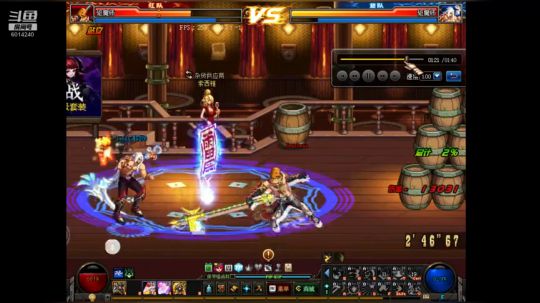 驱魔高分匹配 2019-06-29 21点场