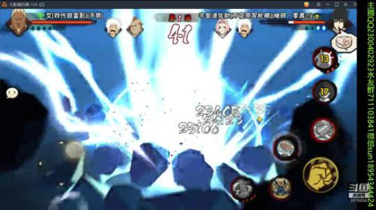 有问必答的男人！ 2019-06-24 13点场