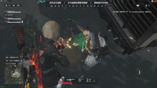 Life：场均十杀，三赛季第一 2019-06-29 15点场