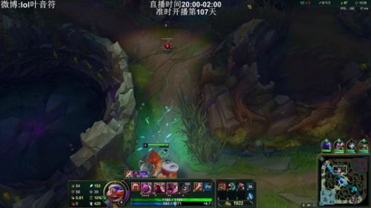 蓝董斌羊羊羊发布了一个斗鱼视频2019-07-01