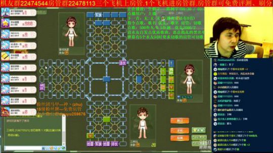 坑货56817发布了一个斗鱼视频2019-07-01