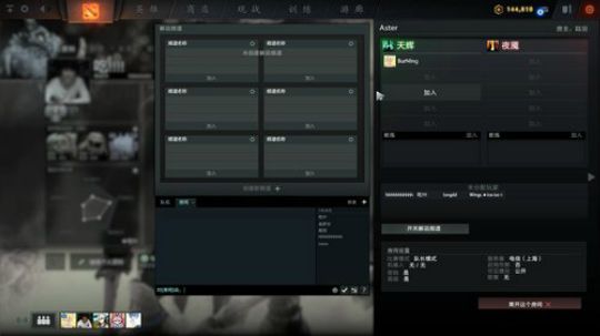 练！！！！ 9999 2019-07-01 17点场