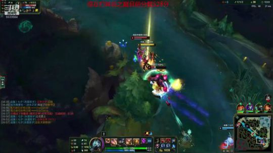 峡谷已经544分了，明天冲600 2019-07-01 14点场