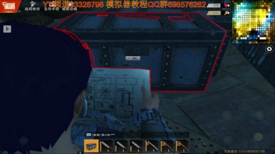 ❤️〓文明重启出新模式了！ 2019-06-30 03点场