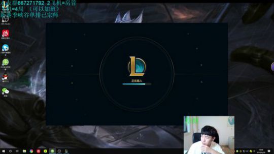 青钢影导师gogogo，办个卡吧 2019-06-30 18点场