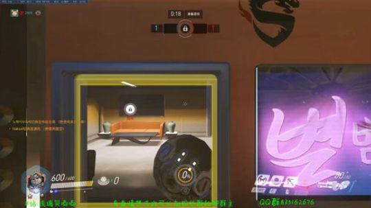 琉璃：单排4600分秩序之光 2019-06-22 17点场