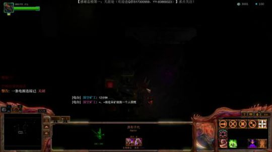 凯瑞甘：听说你RPG和塔防很牛B 2019-06-27 23点场