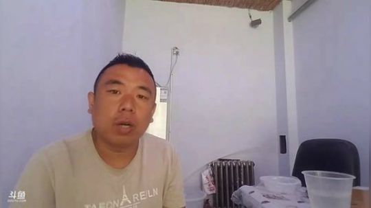 丿Good丶发布了一个斗鱼视频2019-07-01