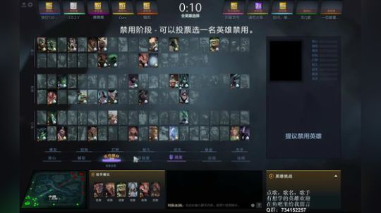 有问必答！最细致的全英雄冲分教学~ 2019-07-01 02点场