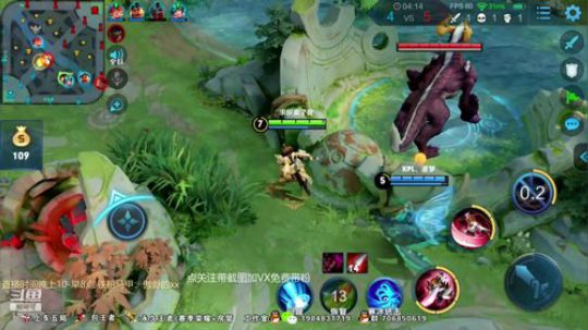 傲骨：李白带粉五排连胜！ 2019-06-24 22点场