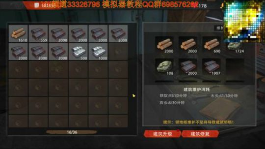 ❤️继续干。。。 2019-06-30 16点场