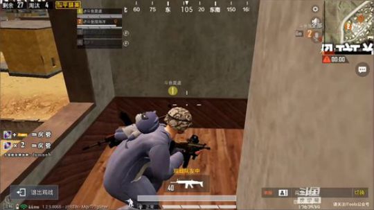 高端王牌，细不谈！ 2019-06-29 12点场
