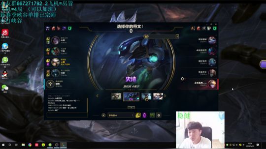 青钢影导师gogogo，办个卡吧 2019-06-30 14点场