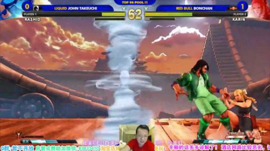直播：中国选手小孩参战街霸5美国白金赛！ 2019-06-30 02点场