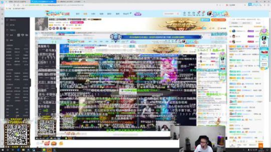 休息日，上午处理事，下午有时间就播一播！ 2019-07-01 16点场