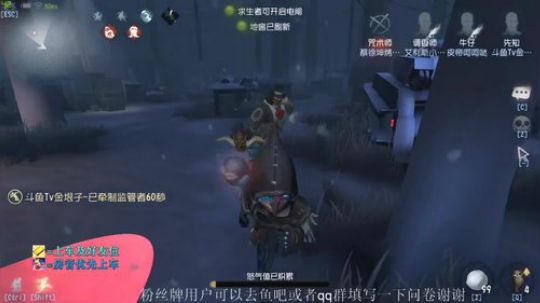 4鸟先知让我也秀一把