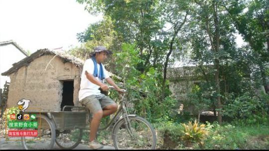 哆啦爱梦梦发布了一个斗鱼视频2019-07-01