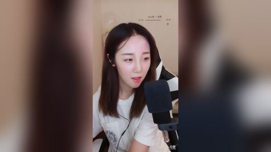 藤一的小幸运发布了一个斗鱼视频2019-07-01