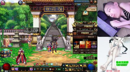正能量；赛季光环 念皇上分 2019-07-01 08点场