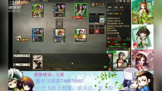 做一只大乔怪 2019-07-01 11点场