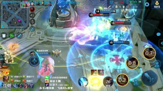 亚瑟王：渝你同行—星耀五排滴滴滴 2019-07-01 15点场