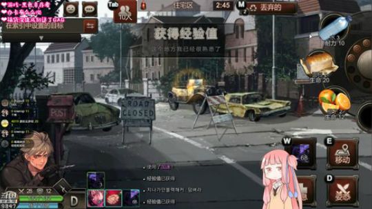 黑色幸存者❤500小时龙段少女 2019-06-29 13点场