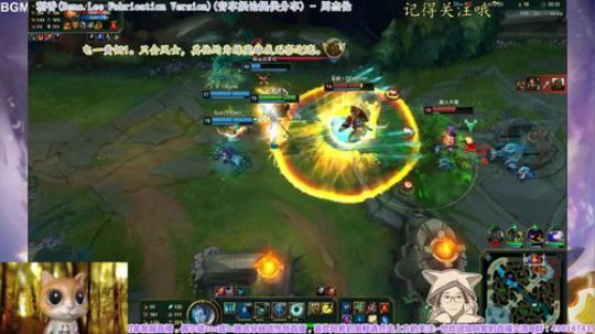 1.7（2）LOL 好久不打排位有点菜