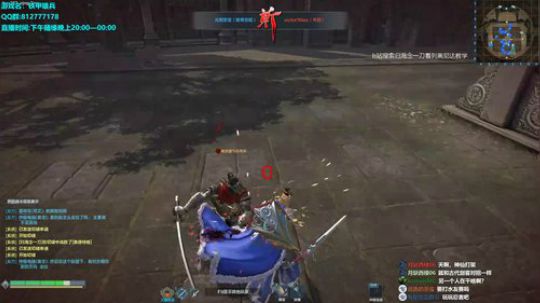 蔡鸡主播，自闭上分 2019-06-30 21点场