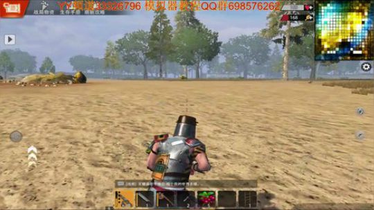 ❤️〓文明重启出新模式了！ 2019-06-29 16点场