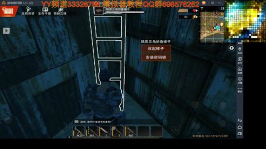 ❤️继续干。。。 2019-06-30 14点场