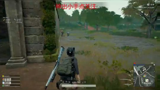 吃鸡游戏新人主播首次试播