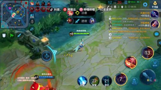 王者萌新... 请指教 OvO 2019-06-30 19点场