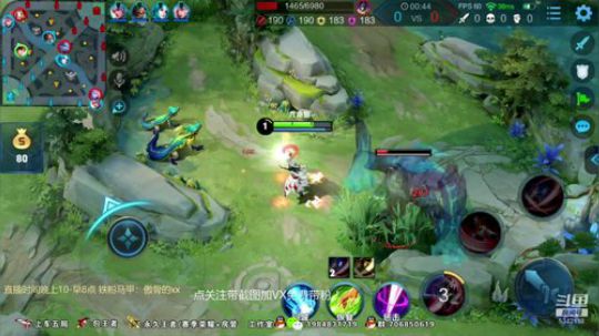 傲骨：李白带粉连胜上星！ 2019-06-30 00点场