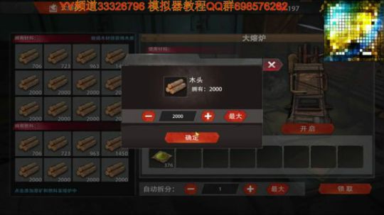 ❤️〓文明重启出新模式了！ 2019-06-29 23点场