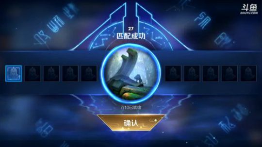 我在斗鱼看林蒙m直播王者荣耀