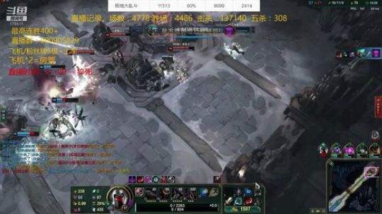 终极极地大乱斗 2019-07-01 11点场