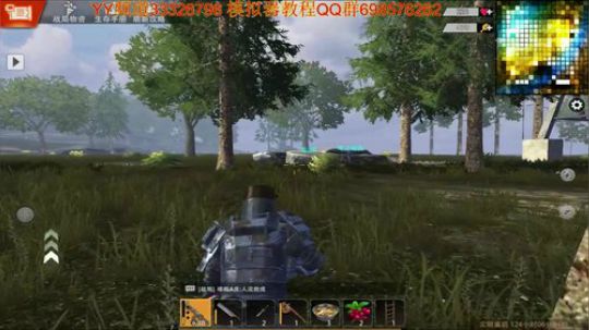 ❤️〓文明重启出新模式了！ 2019-06-29 18点场