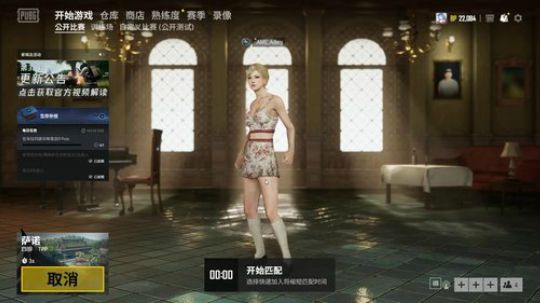 ❤奥黛--biu~ 2019-06-29 19点场