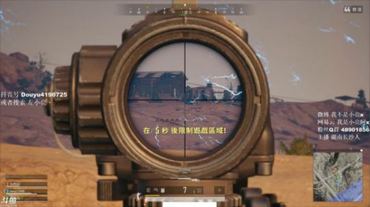小亮：单排战神 无敌带妹 2019-06-22 22点场